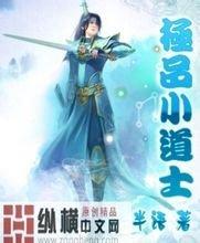 2024年新澳门天天开奖免费查询密春雷简历